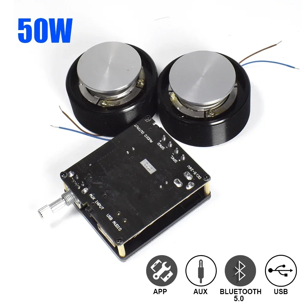 Home Cinema Portable - 1 Set 50 W 2.0 HIFI