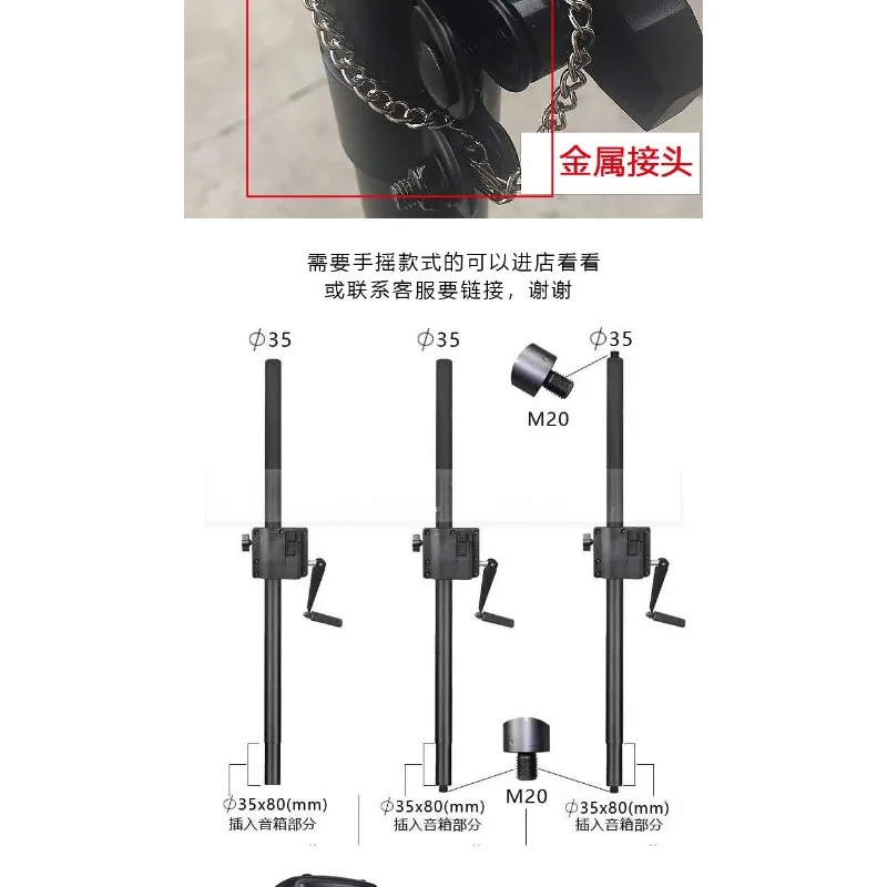Home Theater Speaker - Zware Bass Treble Support Pole Magic