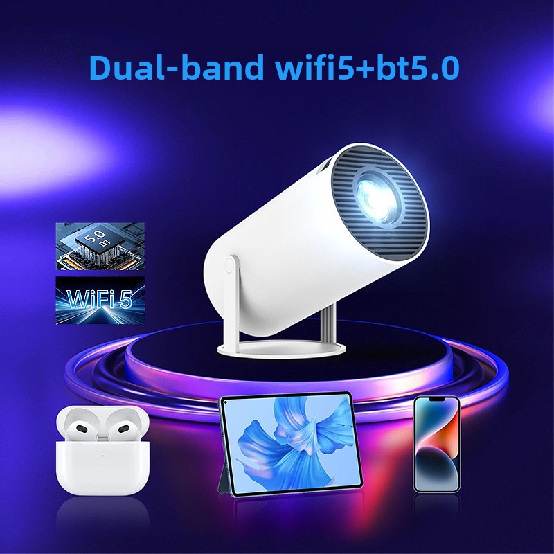 Compacte, draagbare HD-project - Home Cinema Portable recensie en prijs