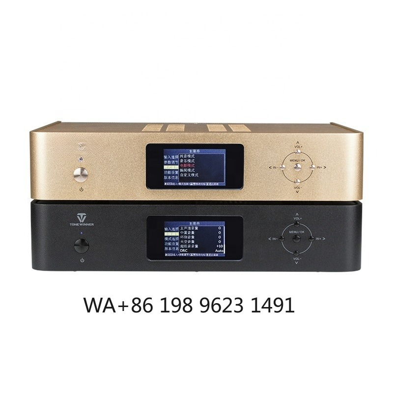 Dolby 5.1 Home Theatersysteem  - Home Theater Speaker recensie en prijs